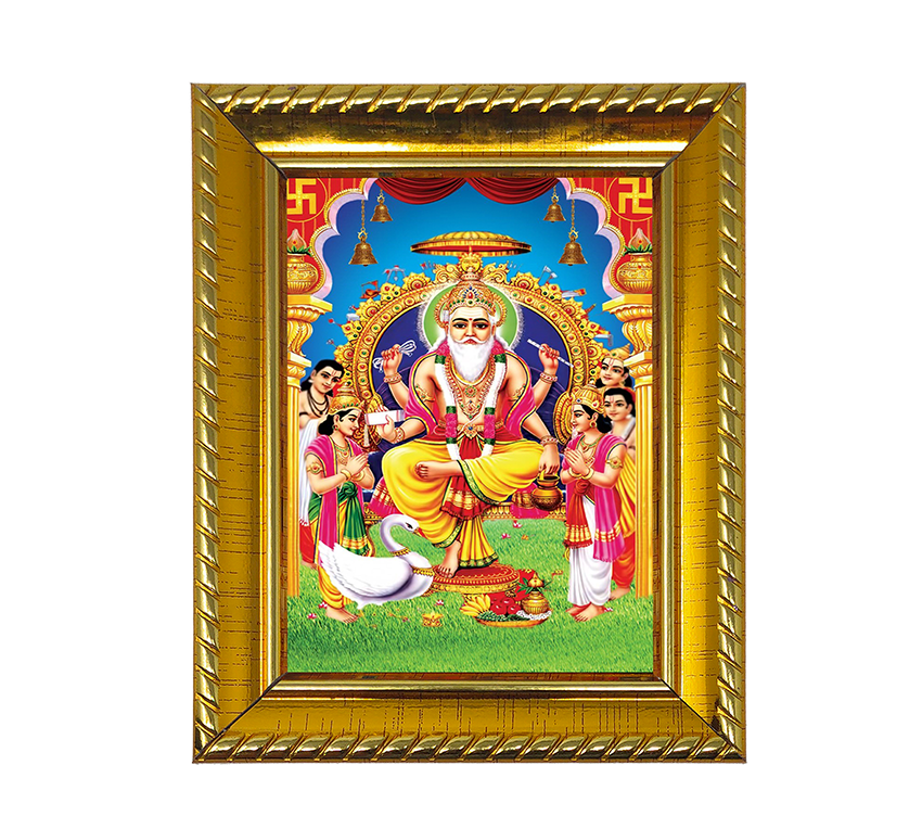 Suninow Lord Vishwakarma - Brahma Gold Plated Photo Frame |God Photo Frames  | Wall D?cor Photo Frame | Photo Frame : Amazon.in: Home & Kitchen